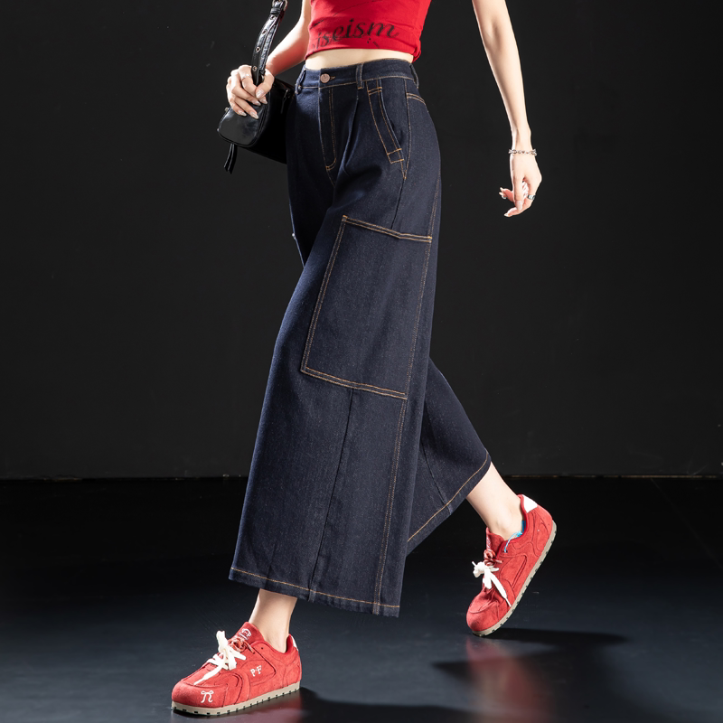 八分阔腿牛仔裤女2026新款春夏巨好看百搭裤子宽松高腰工装七分裤