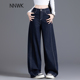 直筒长裤 原色牛仔裤 子女士阔腿裤 高腰窄版 女2026新款 春秋松弛感裤
