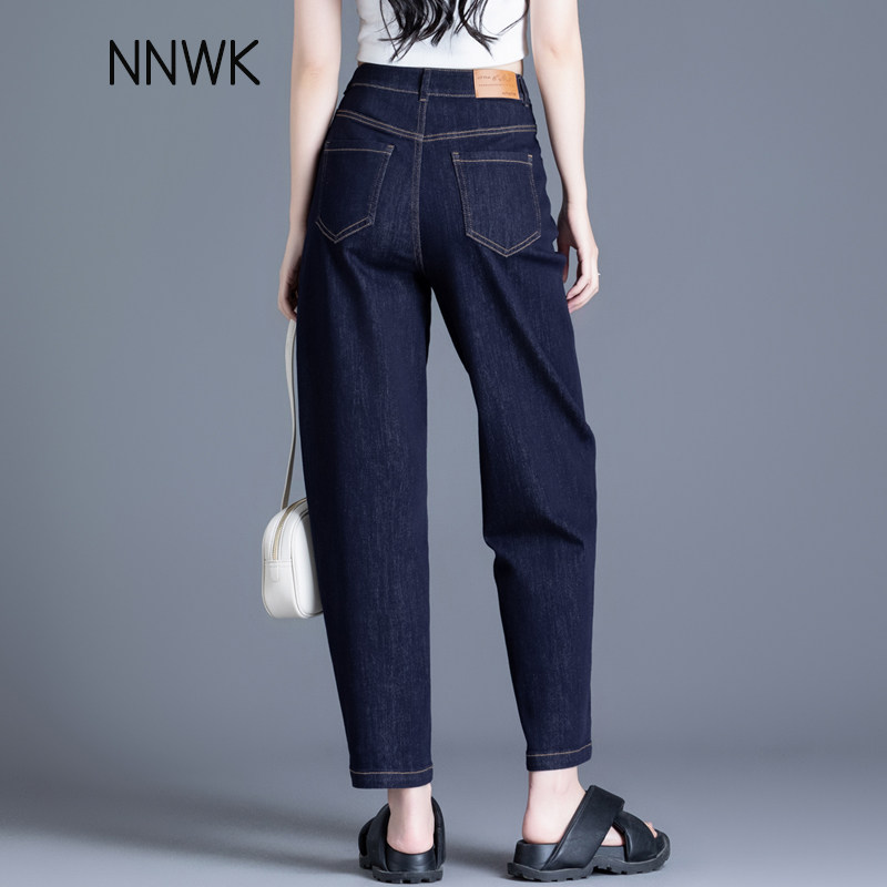 清仓丹宁蓝牛仔裤女2026新款春秋季小个子镰刀裤哈伦裤弯刀老爹裤,女装/女士精品,牛仔裤,淘宝优惠券,粉丝福利购,淘宝优惠卷