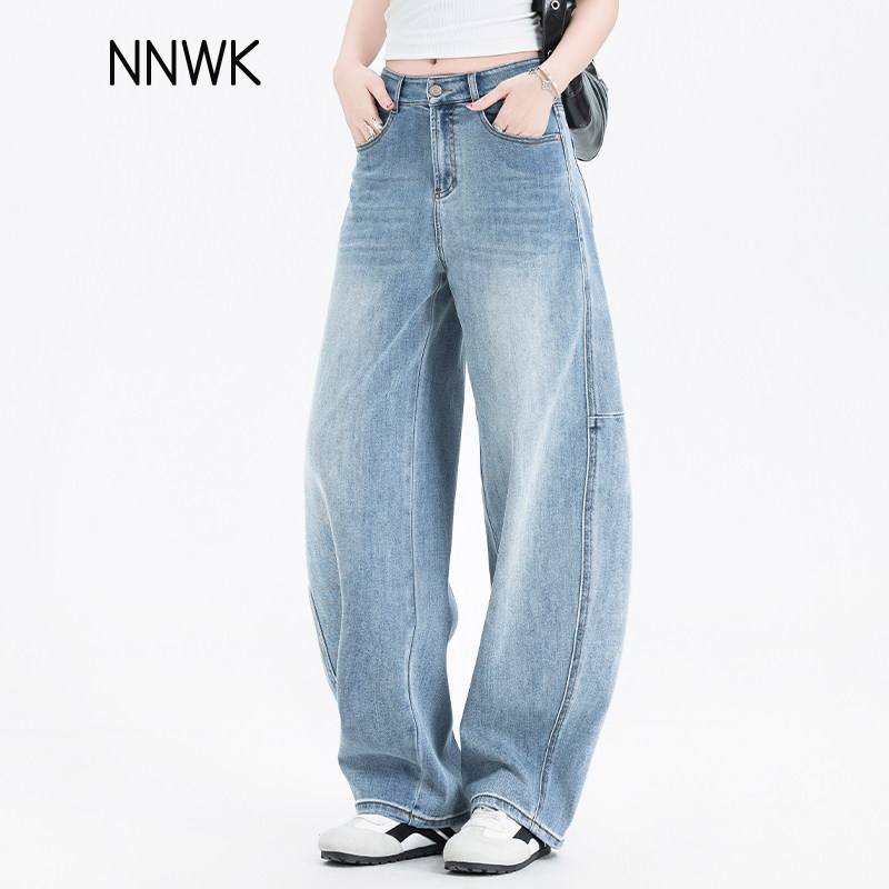 弯刀加绒牛仔裤女2026新款春秋季小个子裤子宽松阔腿哈伦裤镰刀裤,女装/女士精品,牛仔裤,淘宝优惠券,粉丝福利购,淘宝优惠卷