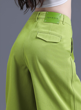 牛油果绿色牛仔裤女2026年新款裤子春秋季直筒宽松高腰大脚阔腿裤