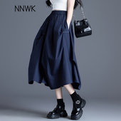 显瘦中长款 褶皱半身裙2026新款 松紧高腰a字半裙 薄款 藏蓝色女夏季