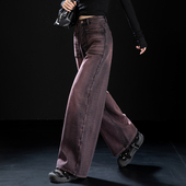 春秋美式 高腰窄版 牛仔裤 黑红色复古阔腿裤 女2026新款 女裤 直筒裤 子