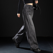 设计感黑色阔腿牛仔裤 高腰休闲拖地裤 女2026新款 春秋松弛感直筒裤