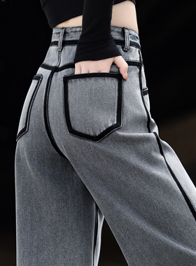加绒牛仔裤女2025新款秋冬季烟灰色条纹裤子女士窄版直筒裤阔腿裤