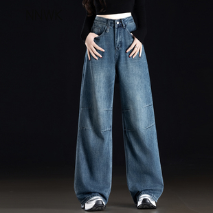 春秋季 阔腿裤 女士版 复古美式 子直筒裤 女2025新款 型超好看裤 牛仔裤