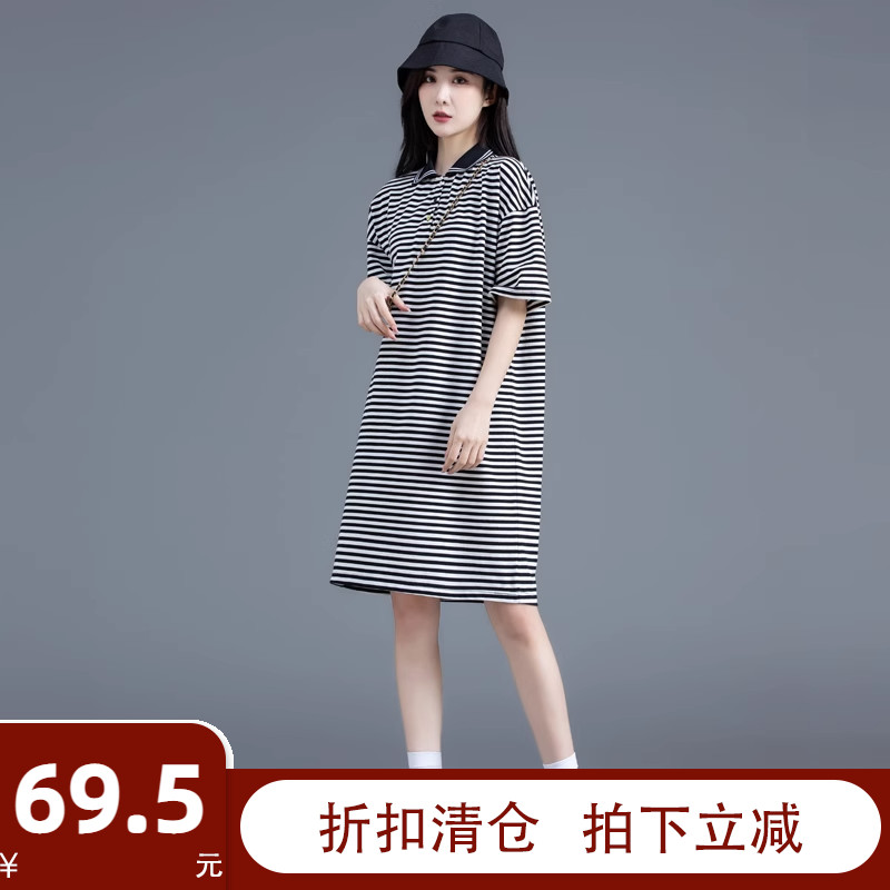 中长款连衣裙女夏季2023新款衬衫t恤裙短袖休闲黑白条纹懒人裙子
