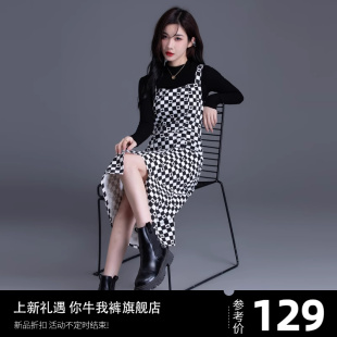 春秋吊带裙小格子背心裙子牛仔裙长裙 棋盘格背带连衣裙女2024新款