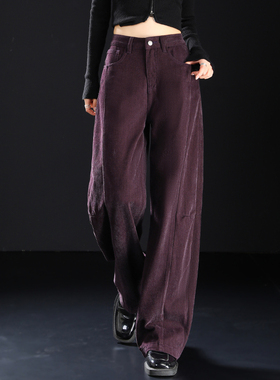 紫色牛仔裤女2025新款秋冬阔腿宽松雪尼尔裤子高腰加厚保暖弯刀裤