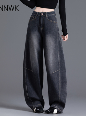 美式复古黑色牛仔裤女2026新款宽松版型裤子长裤春秋季弯刀裤女裤