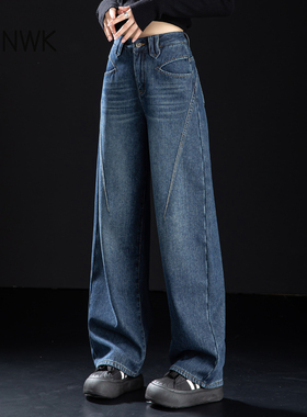 深蓝色高品质加绒牛仔裤女2025新款秋冬高腰窄版阔腿裤弯刀裤长裤