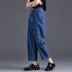 休闲老爹裤 弯刀牛仔裤 子灯笼裤 小个子哈伦裤 女春秋2026新款 九分裤