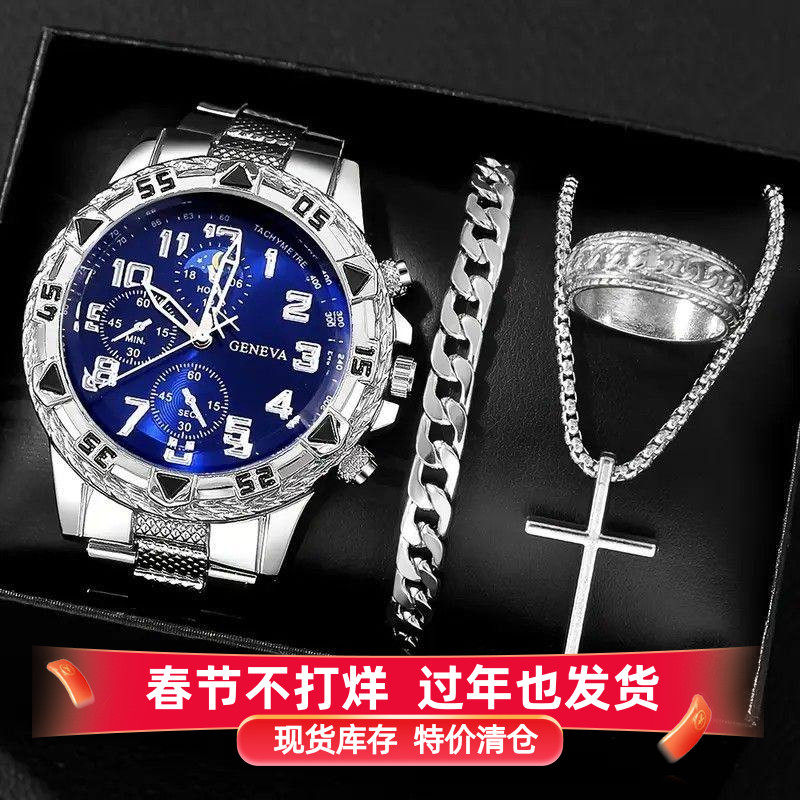 新款大气潮款轻奢手表男款高级感大表盘钢带男士蓝光玻璃镜面腕表