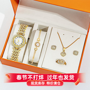 元旦节圣诞礼盒装高档饰品套装一整套项链百搭不掉色手链女款防水