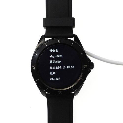 专用aigo智能运动手表手环FW06智能运动手表通用充电线充电器配件