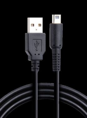 适用任天堂3DSLL充电线3DS NEW3DS NEW3DSLL充电器NDSI 数据线