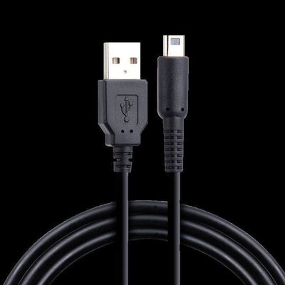 适用任天堂3DSLL充电线3DS NEW3DS NEW3DSLL充电器NDSI 数据线