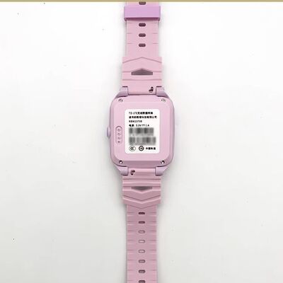 适用读书郎A7儿童电话手表充电线RBW23708通用磁吸式充电器非原装