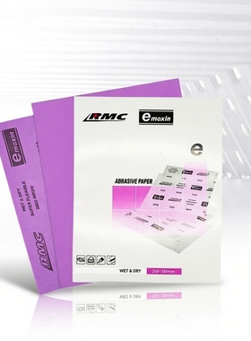 理研RMC金相砂纸抛光打磨超细2000目水磨砂水砂纸干湿两用砂纸片