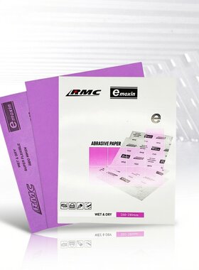 金相砂纸干湿两用理研砂纸RMC