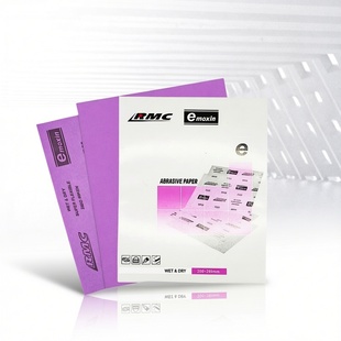 理研RMC金相砂纸抛光打磨超细2000目水磨砂水砂纸干湿两用砂纸片