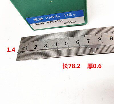 마스크 귀 끈 HUALIN 강철 가죽 바늘 갈비뼈 액세서리 기계 14 뜨개질 칼라 기계 바늘 하부 레일 기계 광양 크로 셰 뜨개질 기계