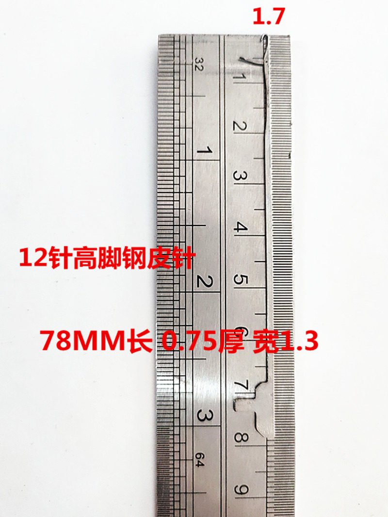 팔콘 브랜드 리브 뜨개질 칼라 기계 바늘 7G-14G 강철 가죽 바늘 높고 낮은 바늘 배럴 기계 로프 기계 바늘