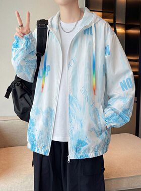 2026新款冰丝防晒衣男款夏季轻薄款透气钓鱼防晒服夏天青少年外套