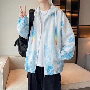 2026新款冰丝防晒衣男款夏季轻薄款透气钓鱼防晒服夏天青少年外套