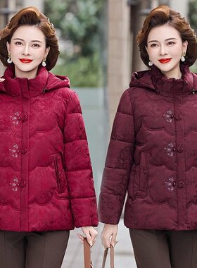 加厚短款棉服女冬季2026新款中年妈妈宽松冬装超好看洋气冬天棉衣