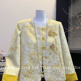 妈妈春装巨好看的春季女款外套洋气上衣中老妇女2026新款高贵风衣