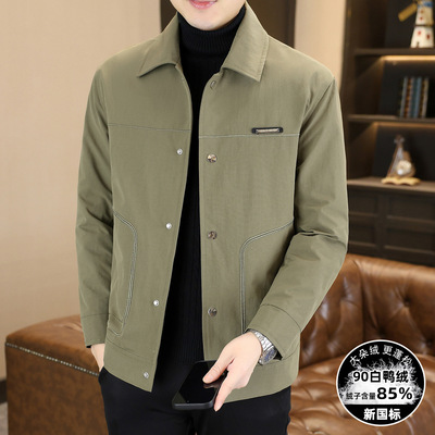 青年冬季90白鸭绒羽绒服男士2025新款加厚保暖宽松翻领外套男冬天