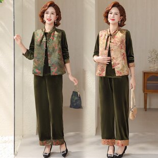 早春新中式国风金丝绒马甲套装2026穿搭一整轻奢高级感妈妈三件套