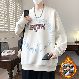 一体绒无帽圆领卫衣男款加绒加厚秋冬款青少年初中高中学生打底衫