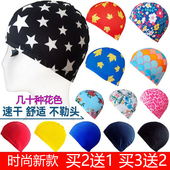 高弹透气锦纶布泳帽温泉印花长发游泳帽成人男女儿童通用布帽骑行