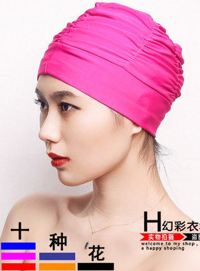 韩国泳帽女长发成人女印花泳帽