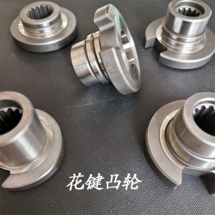 大风炮配件 气动扳手工具 凸轮 花键连接套冲击齿