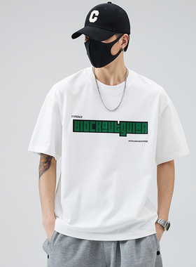 2025潮牌简约字母印花短袖t恤男百搭纯棉弹力韩版潮流T恤