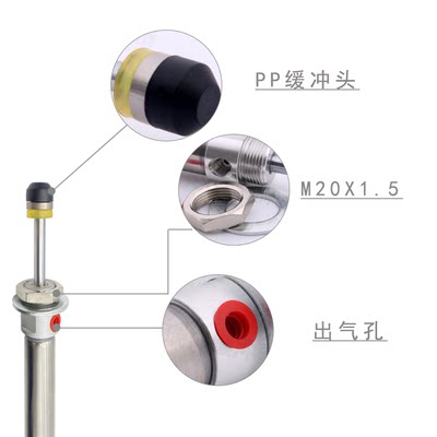 机械手双头缓冲器 气/油压/液压阻尼上下气缸MAD20-70 ACD2050-W