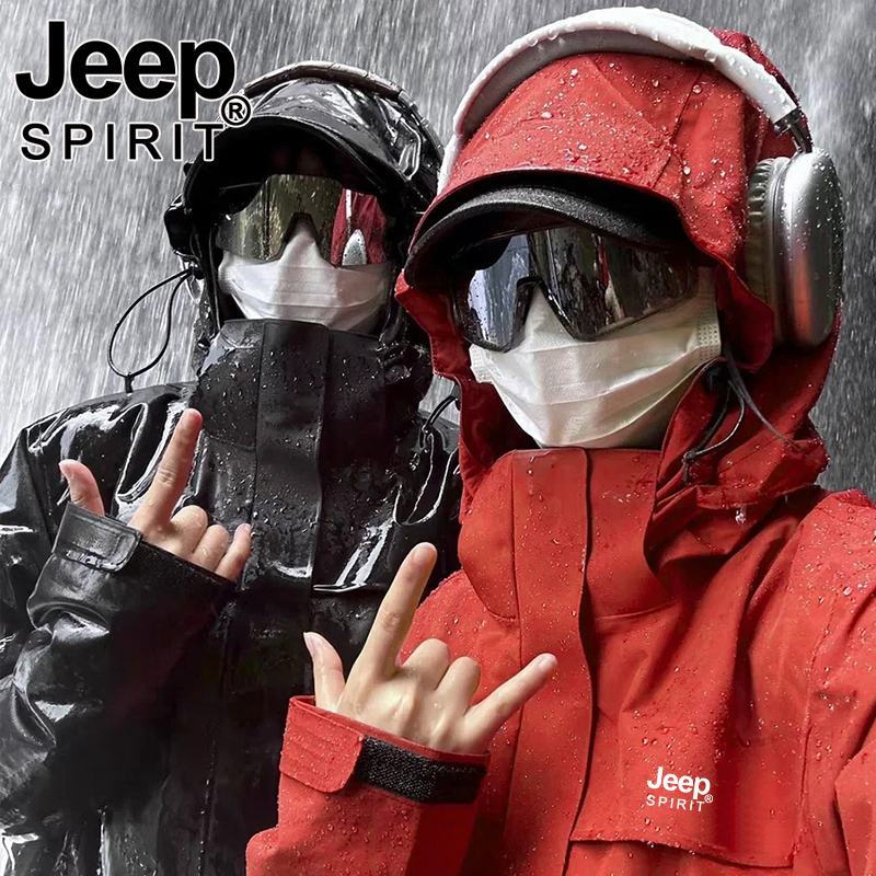 JEEPSPIRIT冲锋衣外套女登山