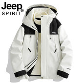 JEEP冲锋衣女2025新款 春秋季 户外三合一可拆卸登山防风冬天外套男