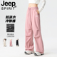 防风登山休闲冲锋裤 JEEP裤 裤 春季 子女秋冬新款 小个子加绒加厚工装