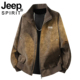 JEEP外套男2026新款 皮衣夹克 加绒工装 春秋美式 复古立领潮衣服冬季