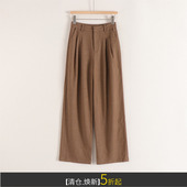 新 裤 纯色简约百搭气质ol通勤西装 女秋装 朵系列高腰直筒微阔长款