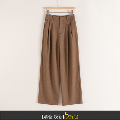 朵系列高腰直筒微阔长款纯色简约百搭气质ol通勤西装裤女25秋装新