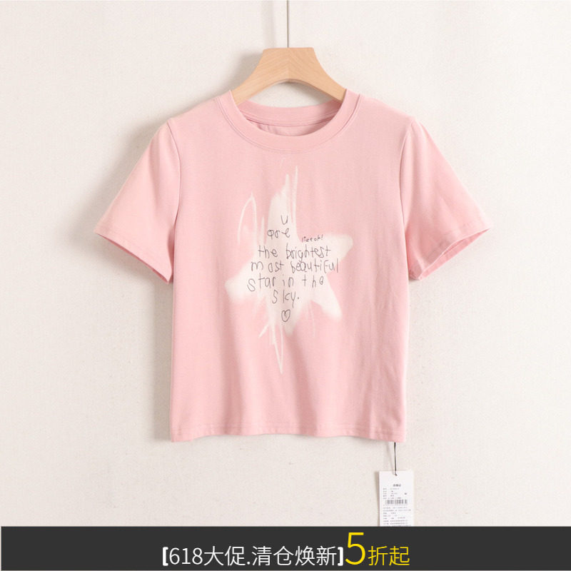加系列莱卡弹力棉直筒修身短袖五角星字母印花T恤女26夏装新款