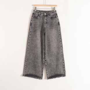 【言】高腰阔脚直筒显瘦剪裁毛边潮搭牛仔裤长裤女26春装新款撤柜