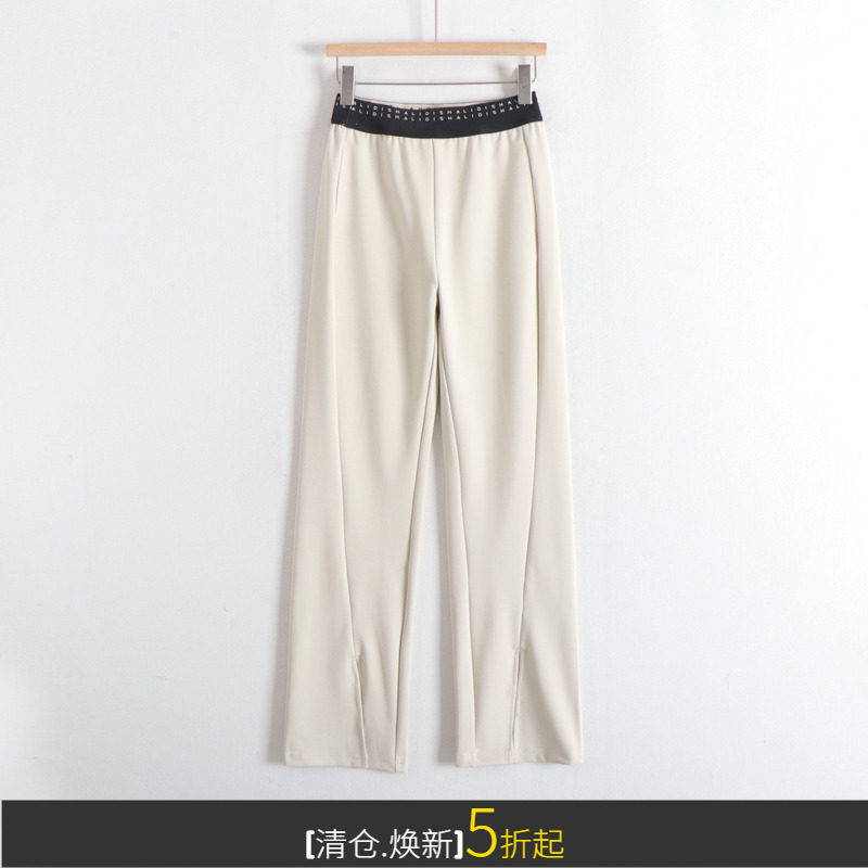 丽系列字母松紧高腰高弹简约修身显瘦直筒开叉长裤女26春装新款,女装/女士精品,休闲裤,淘宝优惠券,粉丝福利购,淘宝优惠卷