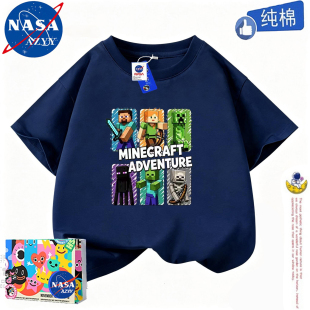 NASA男童纯棉短袖T恤夏季我的世界Minecraft游戏百搭中大儿童上衣