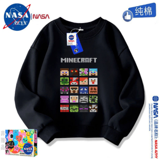 世界儿童帅气上衣 Minecraft我 NASAOVER男童长袖 卫衣加绒冬季